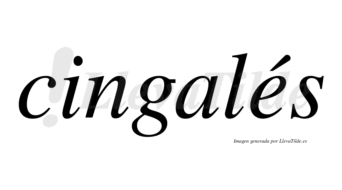 Cingalés  lleva tilde con vocal tónica en la "e"